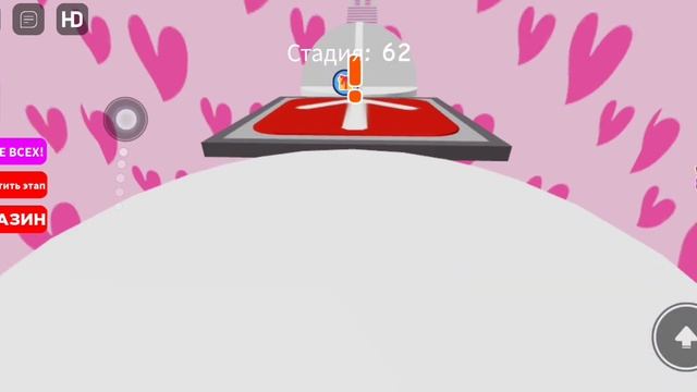 паркур Валентина