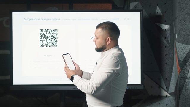 Краткий обзор на интерактивные панели DigiTouch смотреть онлайн