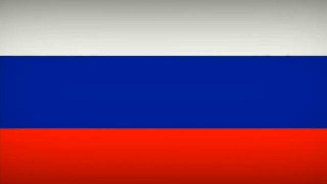 National anthem of Russia [Instrumental] “Государственный гимн Российской Федерации” смотреть онлайн