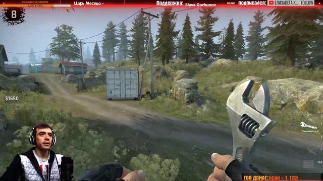 CS GO ! ЭТО САМЫЕ ГОЛОДНЫЕ ИГРЫ ТОЛЬКО ЗДЕСЬ! смотреть онлайн