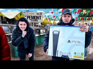 ШКОЛЬНИК РАЗБИЛ МОЮ SONY PLAYSTATION 5. Я НАКАЗАЛ ШКОЛЬНИКА