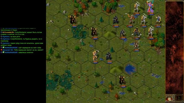 Eador Новые Горизонты Кампания часть 126. (Властелин) смотреть онлайн