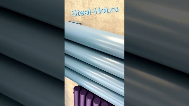 Трубчатые круглые радиаторы от STEEL HOT G 76 смотреть онлайн