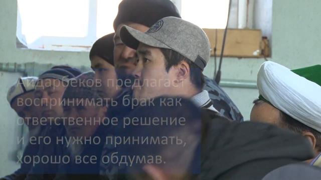 Имамы призывают прекратить ранние браки