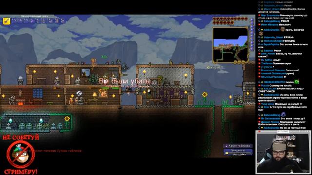 Быдло получило по заслугам! | Бэбэй против Глаза Ктулху [РЕВАНШ] смотреть онлайн