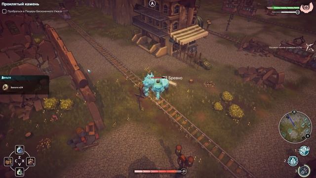 Goliath ► Новый замес ► №8 (16+) смотреть онлайн