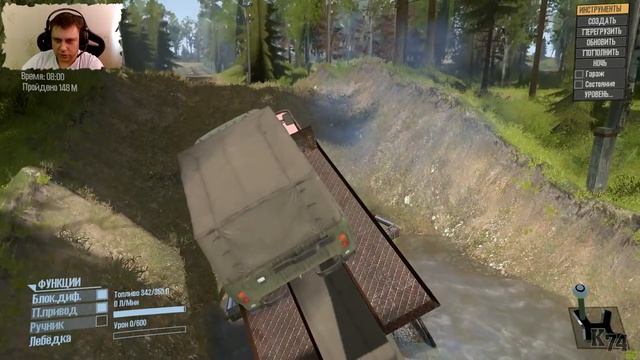 УГАР►Spintires: MudRunner [ Kamaz Mongo ] смотреть онлайн