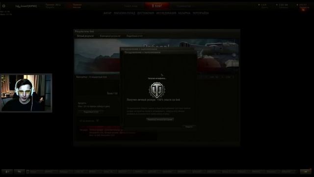 SKODA T 50 - КРУТАЯ ДЕВЯТКА / ПРИМЕР ИГРЫ НА ШКОДЕ Т 50 от EviL_GrannY смотреть онлайн