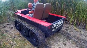 Гусеничный вездеход Охотец Двигатель Lifan