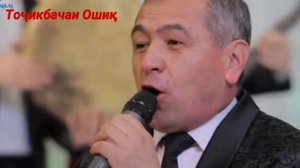 Исроил Файзиддинов Бой бобо / Isroil Fayziddinov Boy Bobo / Бехтарин Суруди Точики нав 2020