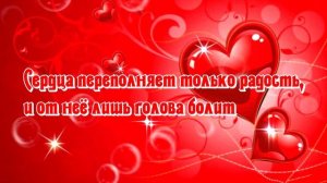 С Днём рождения двойняшек, близнецов /Поздравление в стихах