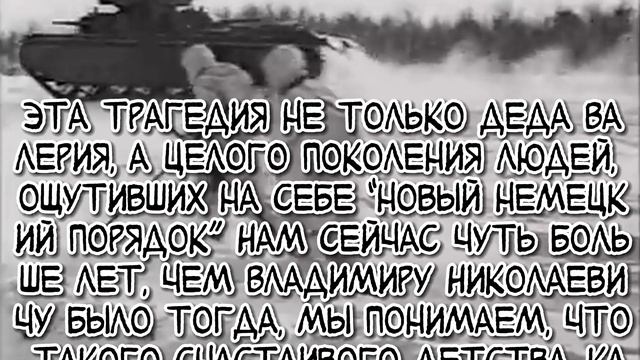 ГБПОУ_КБТ_Моя семейная реликвия