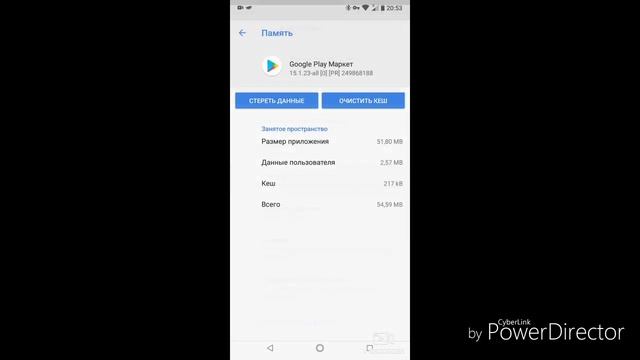 Как скачать Frostborn 1000% смотреть онлайн