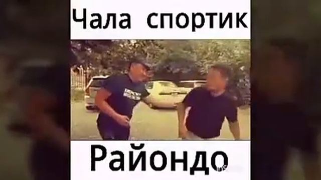 Дан дан! смотреть онлайн
