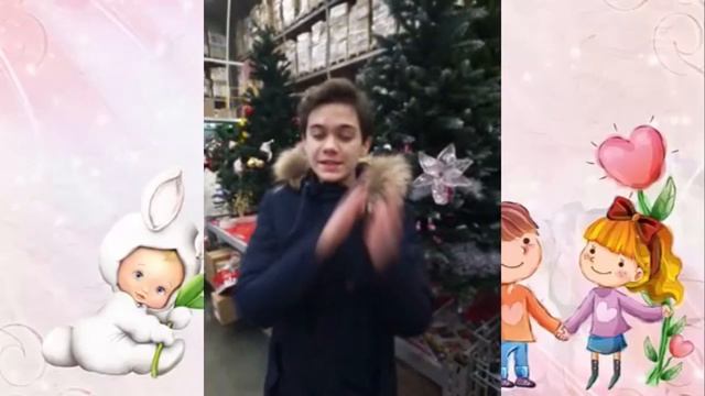 С днём Матери! Радости! Благополучия! Любви! Крепкого здоровья! смотреть онлайн