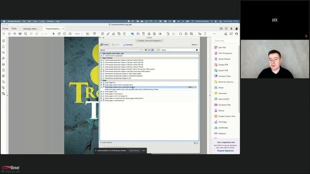 Онлайн мастер-класс с экспертом Adobe «Лайфхаки предпечатной подготовки в Adobe Acrobat»