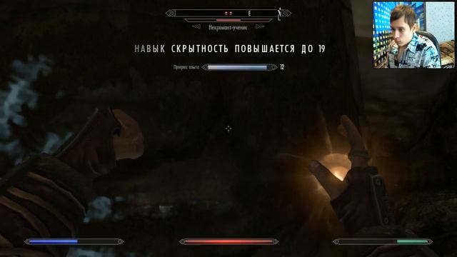 Elder Scrolls V: Skyrim (Remastered) | Устенгрев | #7 смотреть онлайн
