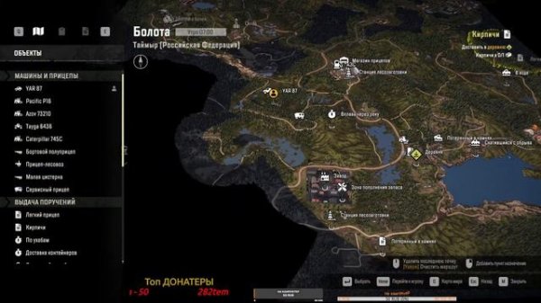 Стример-руина..... SnowRunner | Таймыровка! Сложный режим!