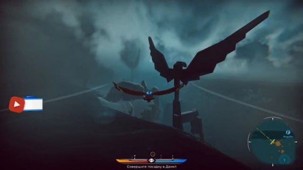 The Falconeer. Мир с высоты птичьего полёта!