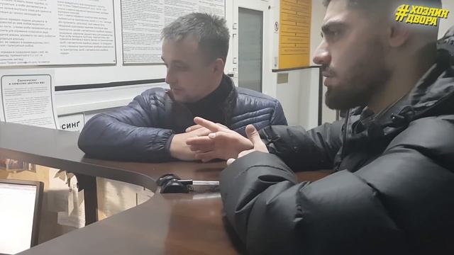 Самоделкин