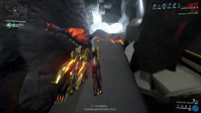 Warframe. Миссия Вылазка. смотреть онлайн