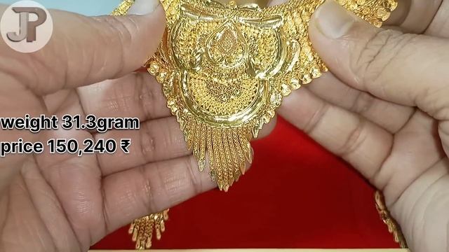 22k gold fancy necklace design in 2023 collections नया डिजाईन नेकलेस कीमत के साथ latest collection смотреть онлайн