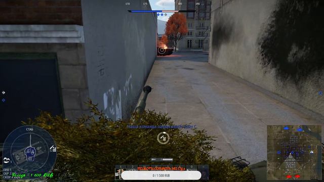 Стрим по War Thunder МАРАФОН СБОРКИ смотреть онлайн
