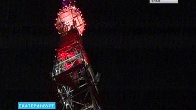 Куйвышев смотреть онлайн