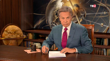 Германия: фактор Вагенкнехт. Почему за нее голосуют немцы и за что ее ненавидят в Киеве смотреть онлайн