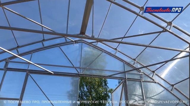 Построили 2 промышленные теплицы Поспеваево ПРО Супермодуль для лесовосстановления в Псковской обл. смотреть онлайн