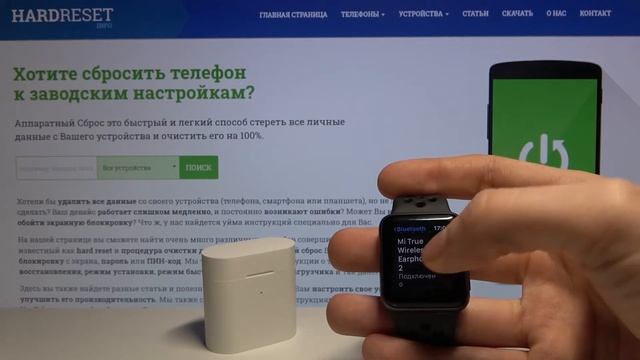 Как отключить наушники Xiaomi Mi Earphones 2 от Apple Watch — Отсоединение смотреть онлайн