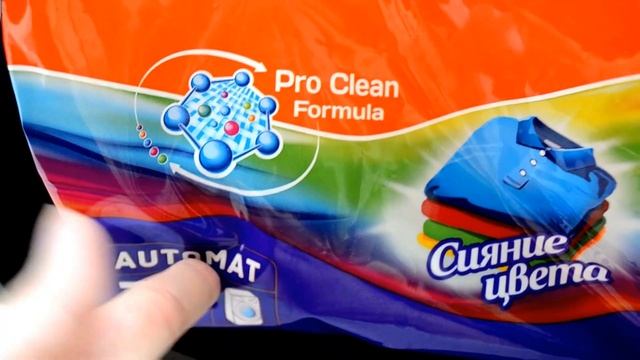 Как выбрать стиральный порошок смотреть онлайн