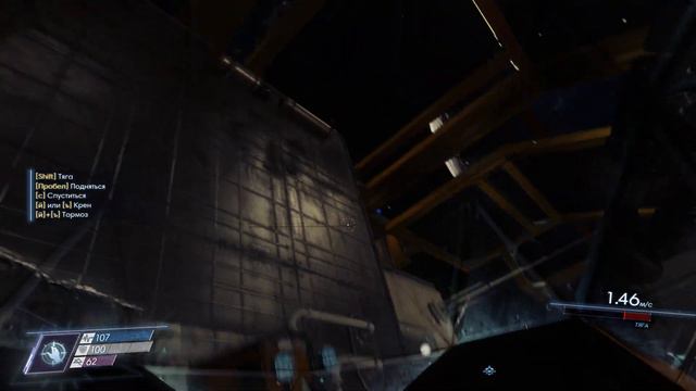 Prey - прохождение игры #34 смотреть онлайн