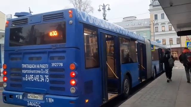 Автобус ЛиАЗ-6213.22 следует по маршруту е30 "м. Китай-город - 4мкр. Митина" смотреть онлайн