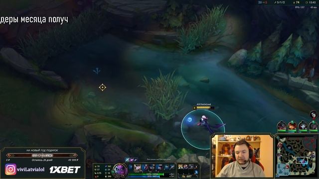НОВАЯ СБОРКА НА ЭВЕЛИНН ОТ ОТП ИГРОКА | Игровой Гайд Лига Легенд | EVELYNN League of Legends Guide смотреть онлайн