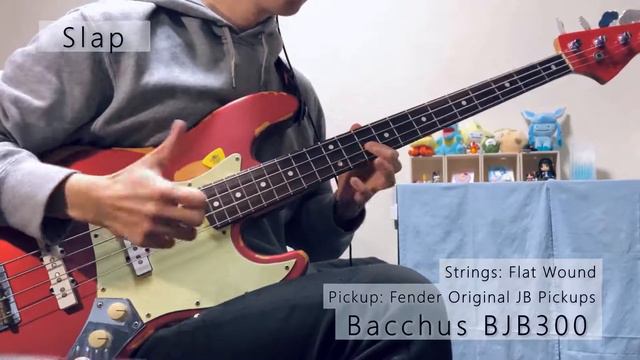 Yamaha vs Fender vs Bacchus vs Photogenic vs Ibanez - bass sounds смотреть онлайн
