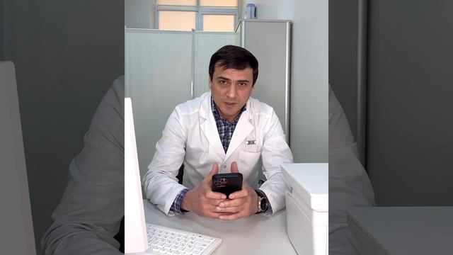 Вопросу андрологу