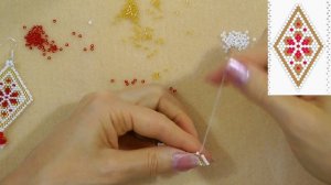 Мастер-класс. Серьги-ромбы из бисера. Модные серьги своими руками. Beads ear-rings DIY