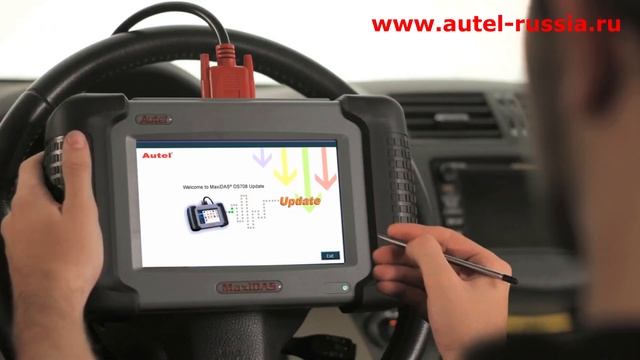 Автосканер Autel MaxiDAS DS708. Презентация, обзор возможностей. Версия 1 смотреть онлайн