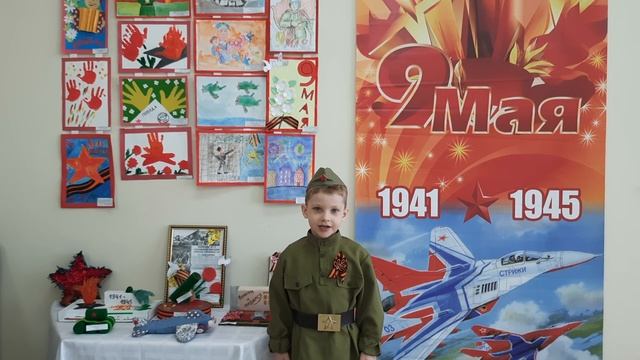 "Мальчик из села Поповки", автор: С. Маршак. смотреть онлайн