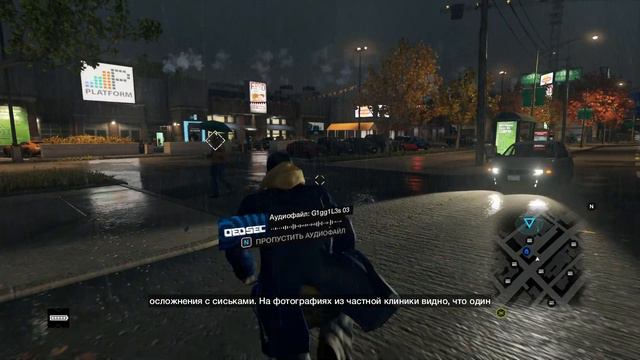 Watch Dogs. Прохождение. #11. Держись, малыш. смотреть онлайн