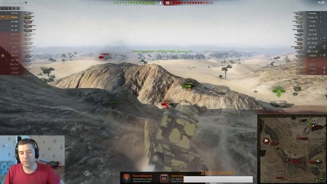 World of Tanks: HD или SD КЛИЕНТ ? КОГДА ДАЖЕ ДАМАЖИТЬ В ПАДЛУ смотреть онлайн