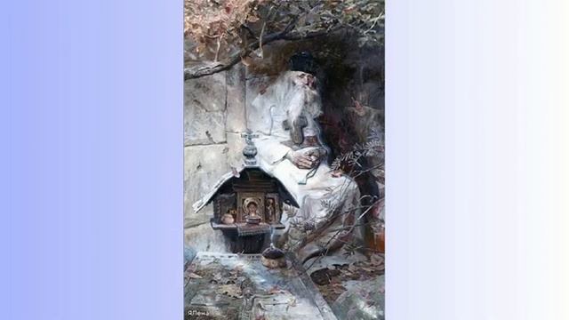 Праздник Девства. Анастасия Рыженко. смотреть онлайн