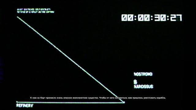 Alien: Isolation - Прохождение►у меня много раз вылетает►#13 смотреть онлайн