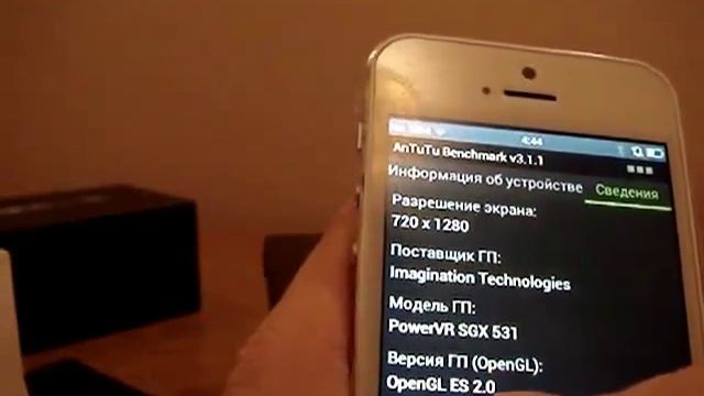 Обзор максимально точного iPhone 5 на Android! смотреть онлайн