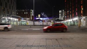 Как быстро доехать из аэропорта Домодедово до метро на маршрутке