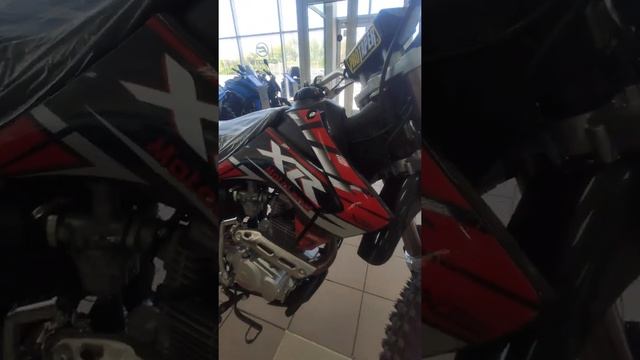 Motoland XR 250 Lite смотреть онлайн