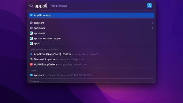 Как оставить включенным MacBook Air M1 с закрытой крышкой? | MacBook Air M1 смотреть онлайн