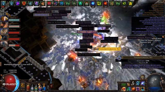 Path of exile+Abyss+Aura bot+6 man party = Epilepsy смотреть онлайн