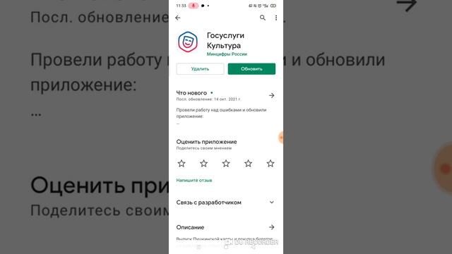 Фотошоп Абстрактные Фотографии